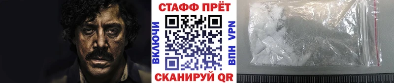 Как найти закладки Петушки Кокаин  Конопля 