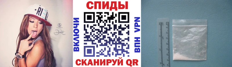 Amphetamine Premium  блэк спрут зеркало  Петушки 
