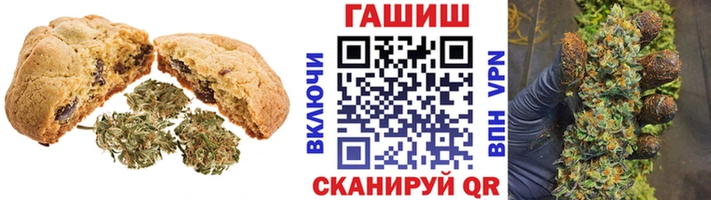 Еда ТГК конопля площадка официальный сайт Петушки