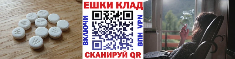 ЭКСТАЗИ mix  Петушки 