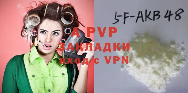 хмурый Нефтегорск