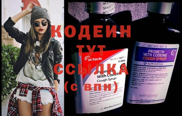 хмурый Нефтегорск