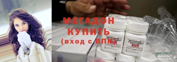 эйфоретик Новодвинск