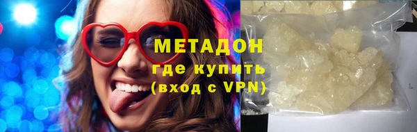 хмурый Нефтегорск