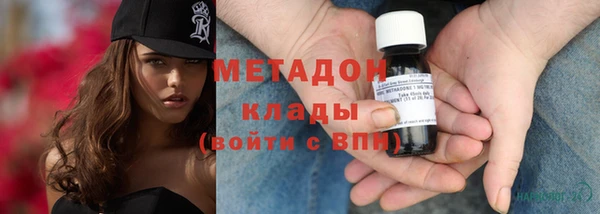 дживик Барнаул