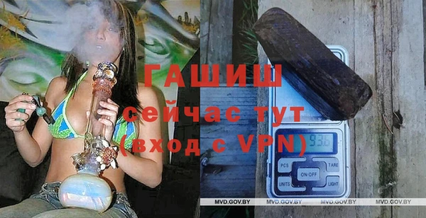 кокаин VHQ Вязники