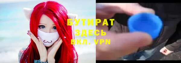 хмурый Нефтегорск