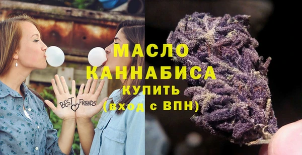 хмурый Нефтегорск