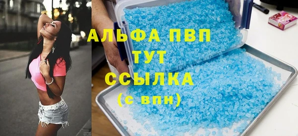 прущая мука Вяземский