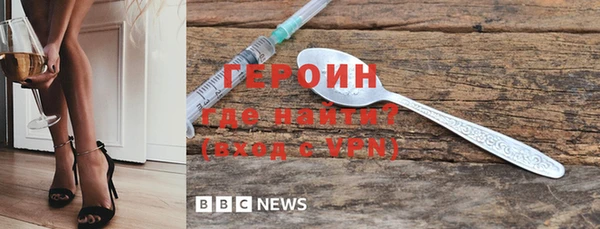 кокаин колумбия Беломорск