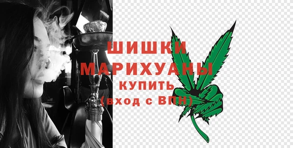 соль курить ск Нея
