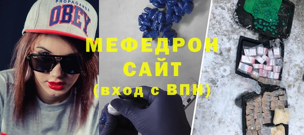 хмурый Нефтегорск
