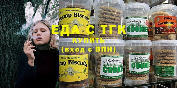 PSILOCYBIN Новокубанск