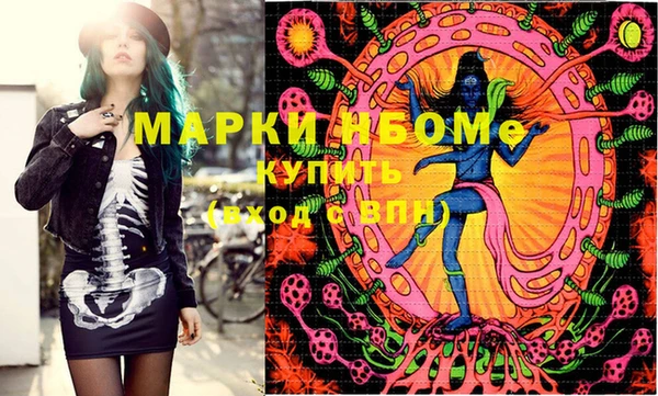 хмурый Нефтегорск
