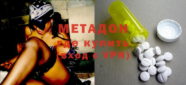 эйфоретик Новодвинск