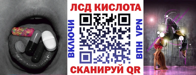 нарко площадка какой сайт  Петушки  Лсд 25 экстази кислота 